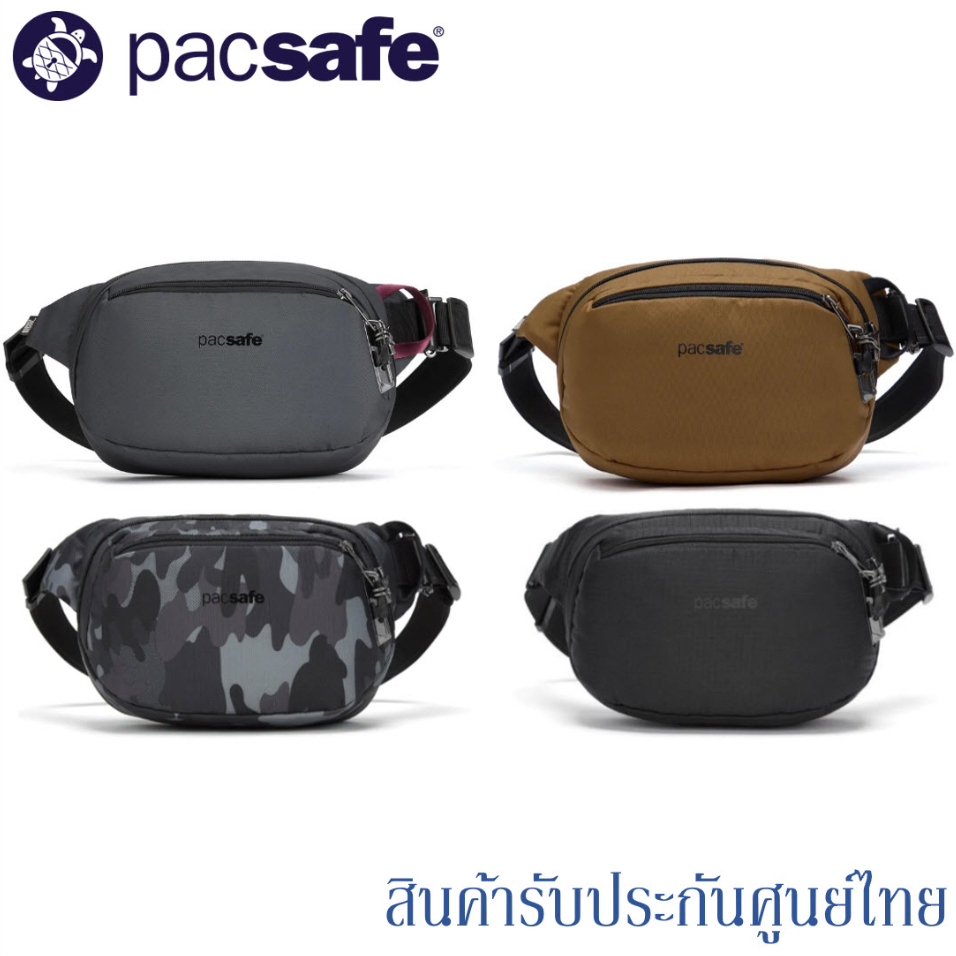 Pacsafe กระเป๋าคาดเอว ป้องกันขโมย รุ่น Vibe 100 Anti-theft hip pack  PA-60141xxx