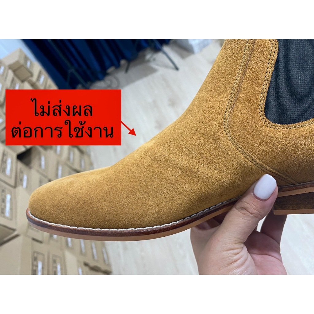 (Clearance Sale มีตำหนิเล็กน้อย ไม่มีผลต่อการใช้งาน) COSMOS SHOES รองเท้าบูทหนังกลับ รุ่น New York Chelsea