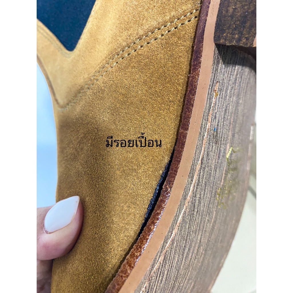 (Clearance Sale มีตำหนิเล็กน้อย ไม่มีผลต่อการใช้งาน) COSMOS SHOES รองเท้าบูทหนังกลับ รุ่น New York Chelsea