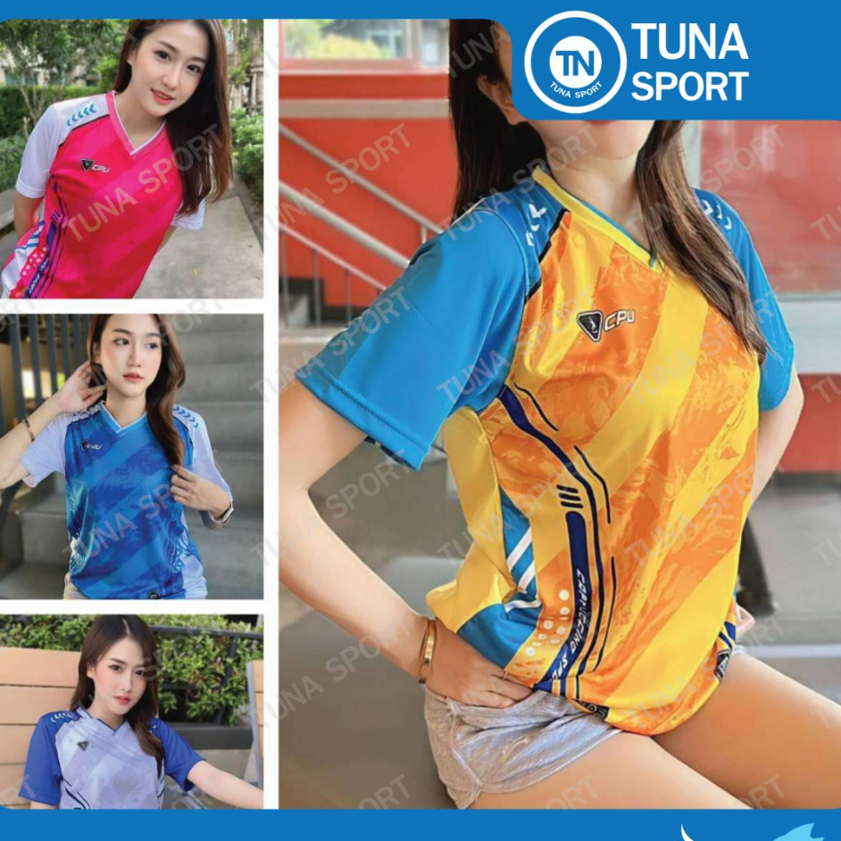 CPU124 เสื้อฟุตบอล  เสื้อวิ่ง ใส่ได้ทั้งชายหญิง  ผ้านิ่ม ลื่นใส่สบายไม่อับชื้น