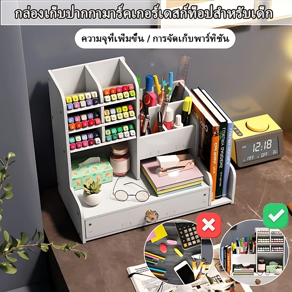 ชั้นใส่ปากกา ชั้นเก็บเครื่องเขียน ชั้นวางหนังสือ กล่องใส่ปากกา อุปกรณ์จัดระเบียบโต๊ะ ตู้เก็บของโต๊ะอ่านหนังสือ thumbnail 4