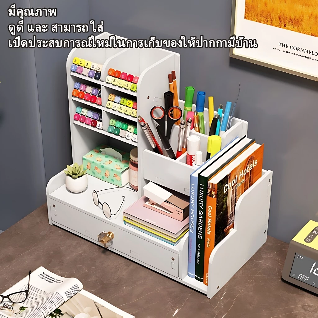ชั้นใส่ปากกา ชั้นเก็บเครื่องเขียน ชั้นวางหนังสือ กล่องใส่ปากกา อุปกรณ์จัดระเบียบโต๊ะ ตู้เก็บของโต๊ะอ่านหนังสือ