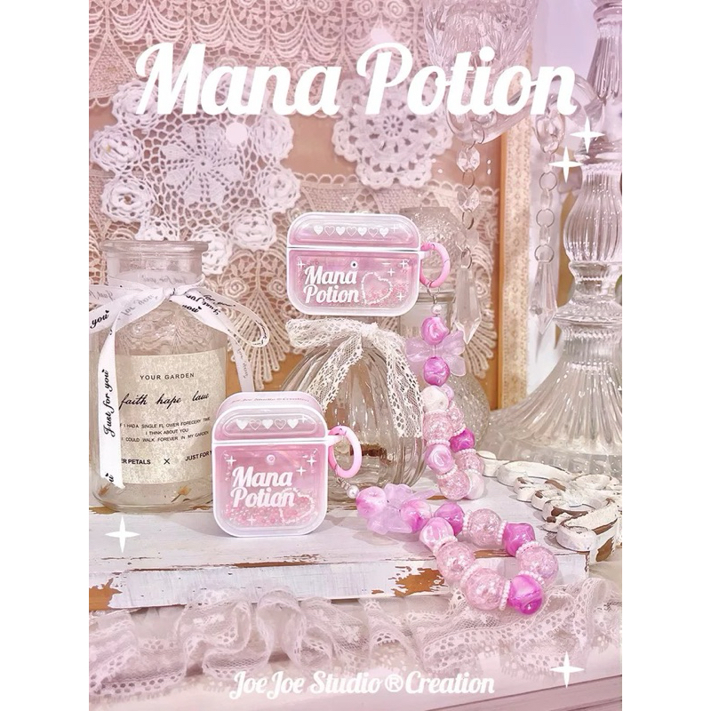 มีAirpod4! เคสแอร์พอต Joejoe mana potion🧪💖**giltter กลิ้งได้ แท้💯| Joejoe case airpods