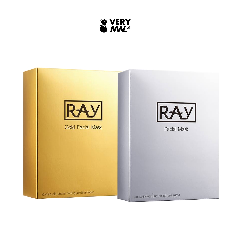 VERYMWL มาส์กหน้า เรย์ RAY MASK [1กล่อง มี10แผ่น]