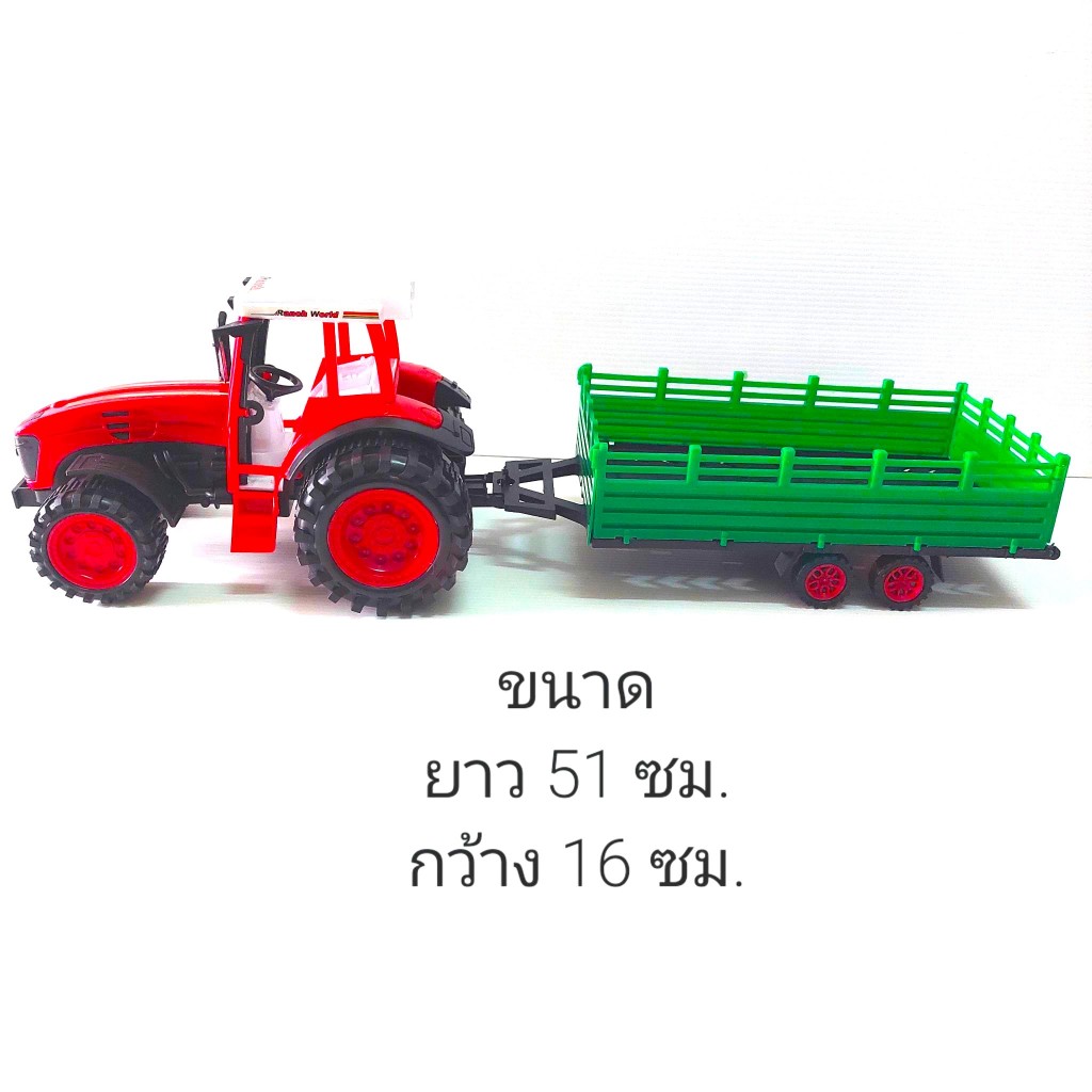 รถไถ คันใหญ่ มีคอก พ่วง ถอดแยกได้ สินค้า ตามรูป ตรงปก ถูกใจ เด็กๆ น้องๆ รถของเล่น รถเด็กเล่น 0488 - รูปที่ 4
