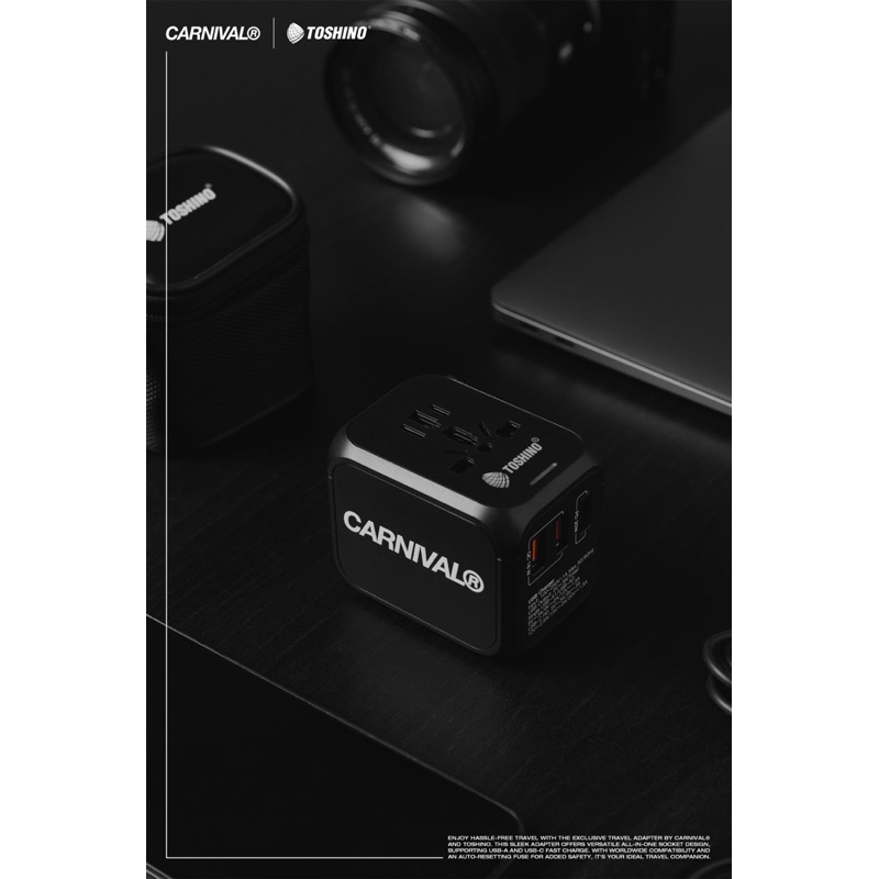 [พร้อมส่ง แท้💯] CARNIVAL® x Toshino Travel Adapter