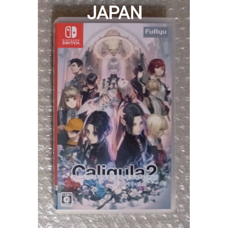 The Caligula Effect 2 ญี่ปุ่น JAPAN NINTENDO SWITCH TURN BASED JRPG Caligula2 Effect2 JAPANESE JP BA