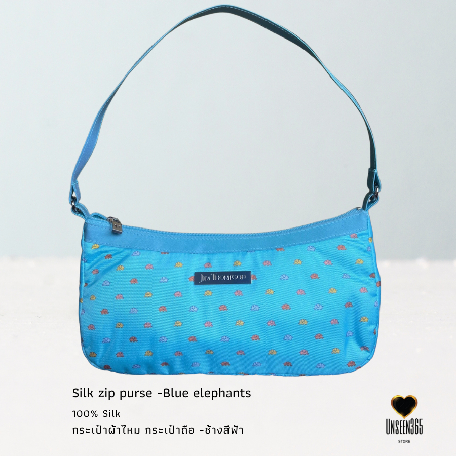 กระเป๋าถือผ้าไหม ลายช้างฟ้า Bag-silk zip purse,100%silk blue elephants BG3 SN1 - จิม ทอมป์สัน Jim Th