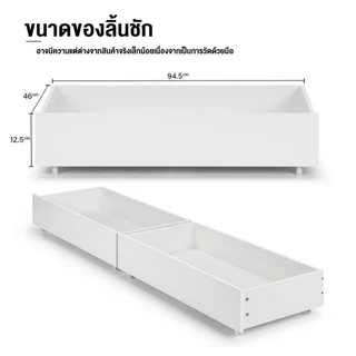 พร้อมส่ง Kenzzo: รุ่น Snow เตียงนอน ฐานเตียง มีลิ้นชัก ขนาด 5 ฟุต สไตล์มินิมอล คุณภาพดี (Snow Queen Bed)/ เตียงนอน5 ฟุต