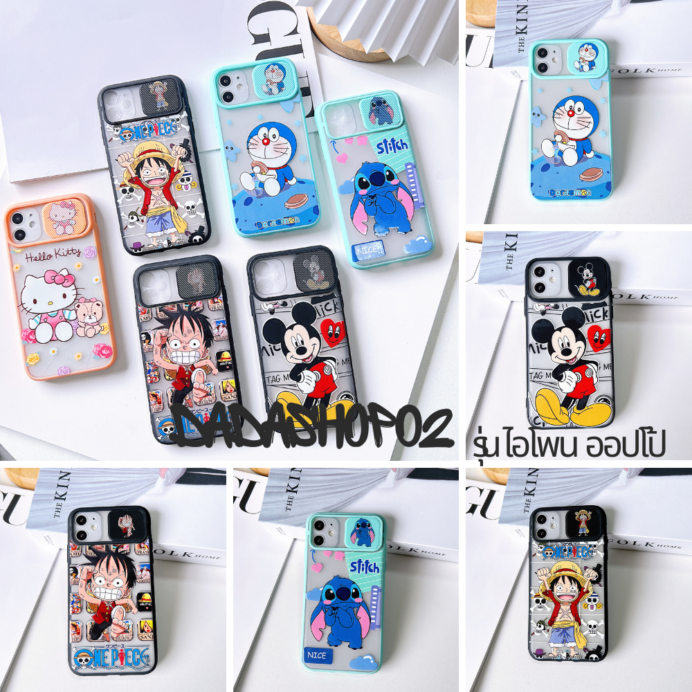 เคสปิดเลนส์กล้อง สไลค์กล้องกรีนลายการ์ตูนสำหรับรุ่น 11-6plus-6splus- I6 I6S I7 I8 SE 7plus-8plus