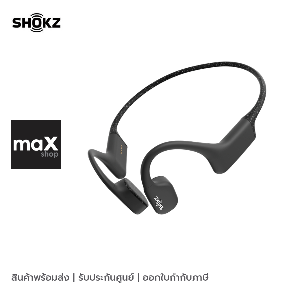 Shokz หูฟังแบบโบนคอนดักชั่น OpenSwim Bone Conduction Open-Ear MP3 Swimming Headphones, Black
