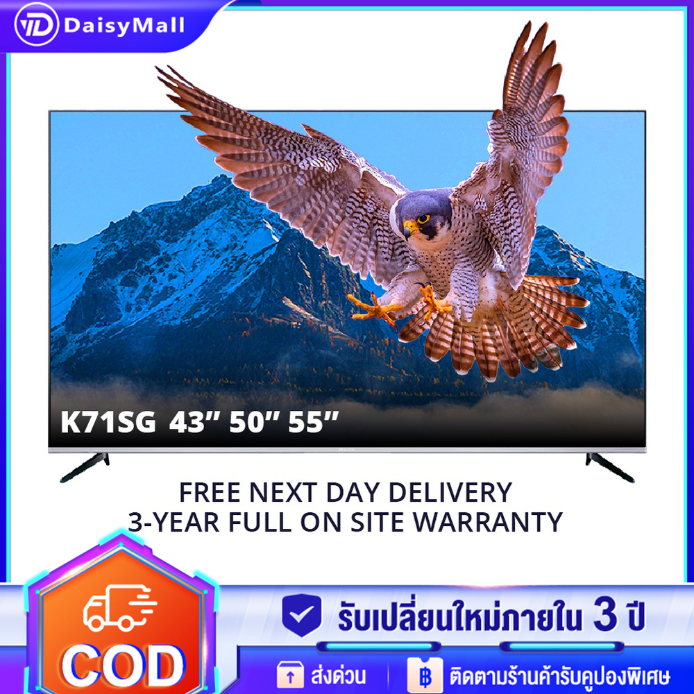 ทีวี 55 นิ้ว สมาร์ททีวี 4K UHD Smart TV LED Android TV โทรทัศน์ Wifi/Youtube/Nexflix