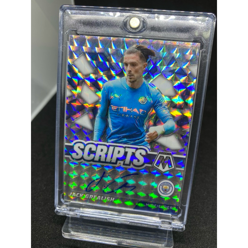 Soccer Card Panini Mosaic 2021/22 - Jack Grealish Auto Card (ลายเซ็น)