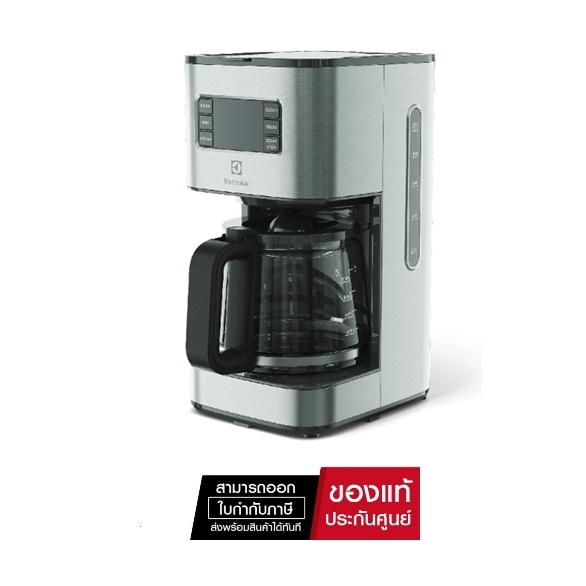 ( มีคูปองลดเพิ่ม ) เครื่องชงกาแฟ ELECTROLUX E5CM1-80ST ของเเท้ประกันศูนย์ 2 ปีเต็ม