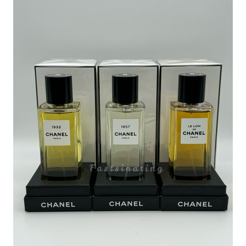 Chanel Les Exclusifs 1957 / Beige / Jersey /Coromandel /Sycomore 75 ml มาพร้อมถุงกระดาษ+ริบบิ้น สินค้าฉลากไทยค่ะ