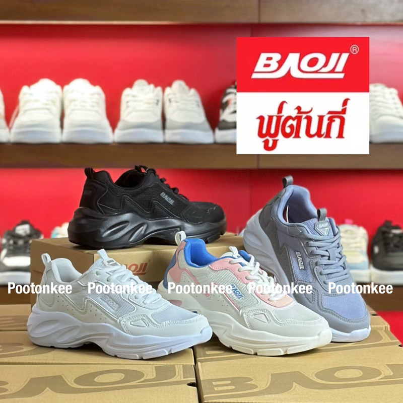 Baoji BJW 619 รองเท้าผ้าใบบาโอจิ รองเท้าผ้าใบผู้หญิง ผูกเชือก ไซส์ 37-41 ของแท้ สินค้าพร้อมส่ง