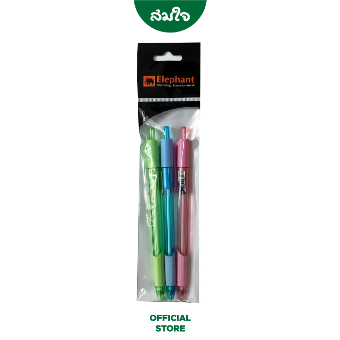 Elephant (ตราช้าง) ปากกาดริฟท์ โทริโอะ 0.5 สีน้ำเงิน (1x3)
