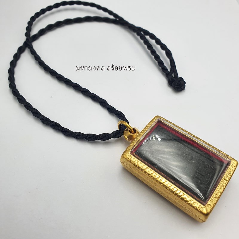 SG068 สร้อยเชือกร่มญี่ปุ่นสีดำ ยาว 20 นิ้ว เหนียวทนทาน สำหรับแขวนพระ สินค้าจัดส่งจาก กทม ทุกวัน