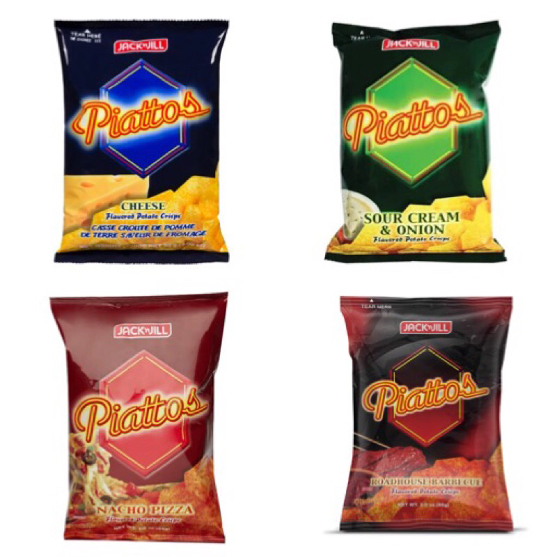 ขนมฟิลิปปินส์ หาทานยาก มันฝรั่งทอดกรอบรสชีส ขนาด85g.