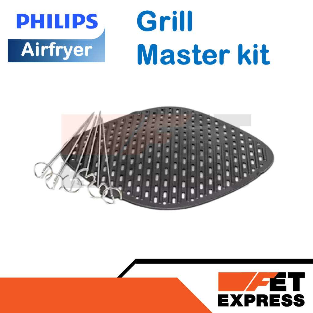 Grill  Master kit อะไหล่แท้สำหรับหม้อทอดไร้น้ำมัน PHILIPS รุ่น HD9651 &amp; HD9860 (882995101710)