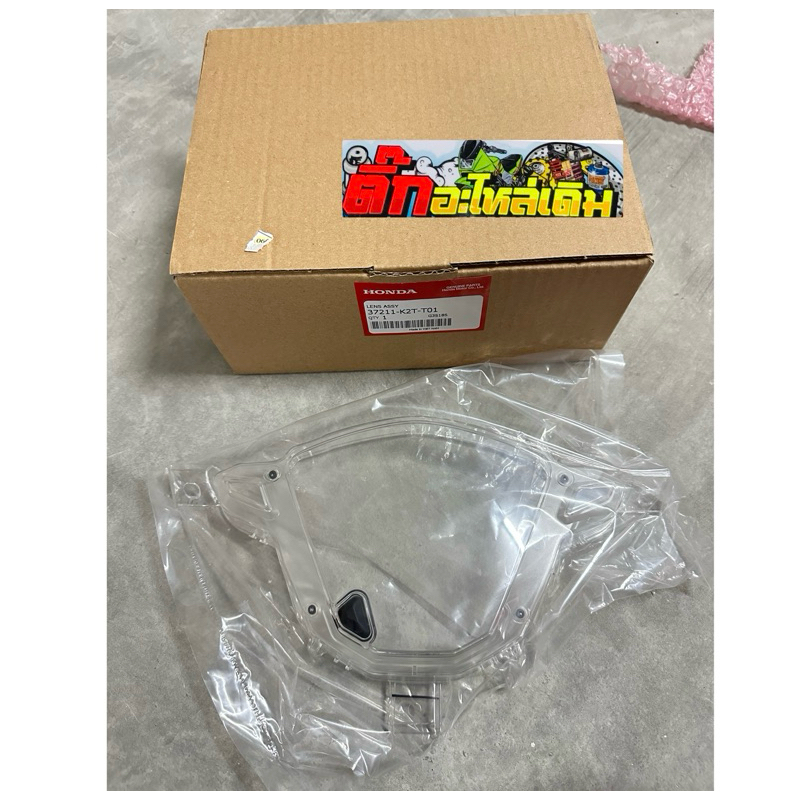 กระจกไมล์LEAD125ปี2022-2025 🔹แท้ศูนย์(4วาล์ว) 37211-K2T-T01