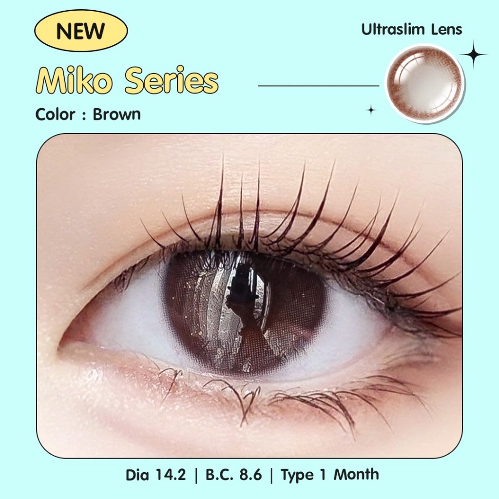 Candylens คอนแทคเลนส์กลิ๊ตเตอร์ รุ่น Miko สีน้ำตาล พร้อมส่ง 0.00-7.00