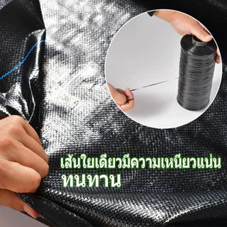 ผ้าคลุมดิน(เกรด A) พลาสติกคลุมวัชพืช พราสติกคลุมดิน ผ้าคลุมวัชพืช คลุมวัชพืช น้ำซึมผ่านได้ ป้องกันรังสี UV รับประกัน5ปี