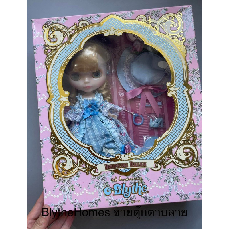 Neo Blythe anniversary 14th doll Dauphine dream