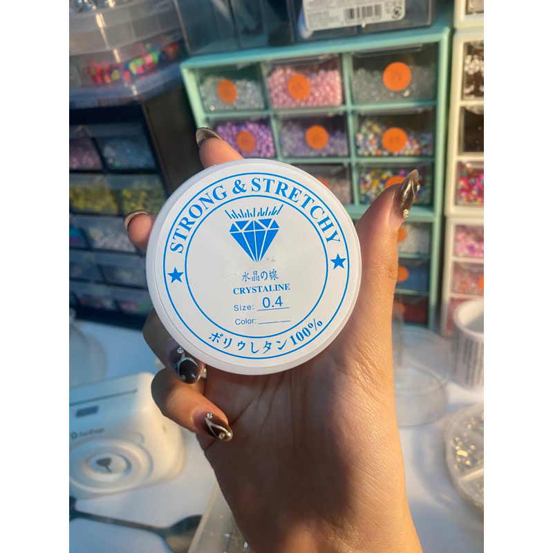 เอ็นยืด 1 ม้วน ขนาด 0.5 พร้อมส่งจากไทย💙