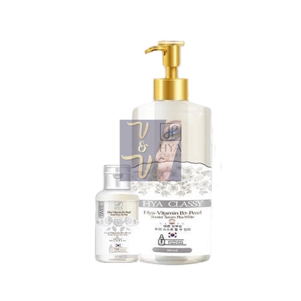 (300ml.) Hya Classy Hya-Vitamin B3-Pearl Booster Serum Plus White ไฮยา คลาสซี่ เซรั่มไฮยาไข่มุก