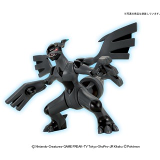 Bandai โปเกมอน พลาโม POKEMON PLAMO ZEKROM พร้อมส่ง (งานแท้)