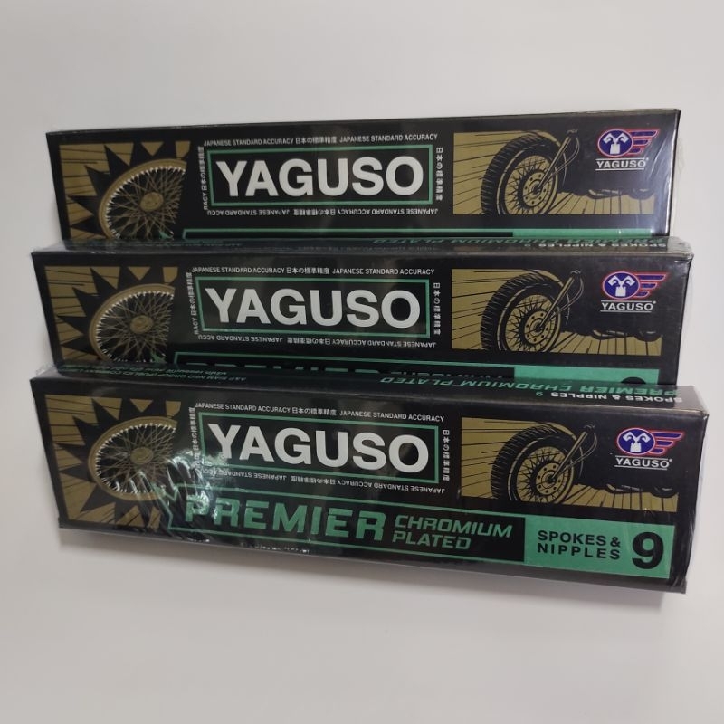 ซี่ลวด YAGUSO เบอร์9