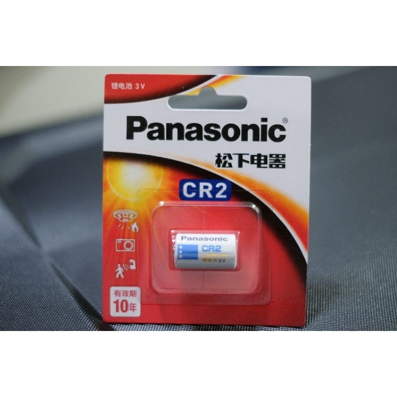 โปรโมชั่นถ่านกล้อง Panasonic CR2 พร้อมส่ง