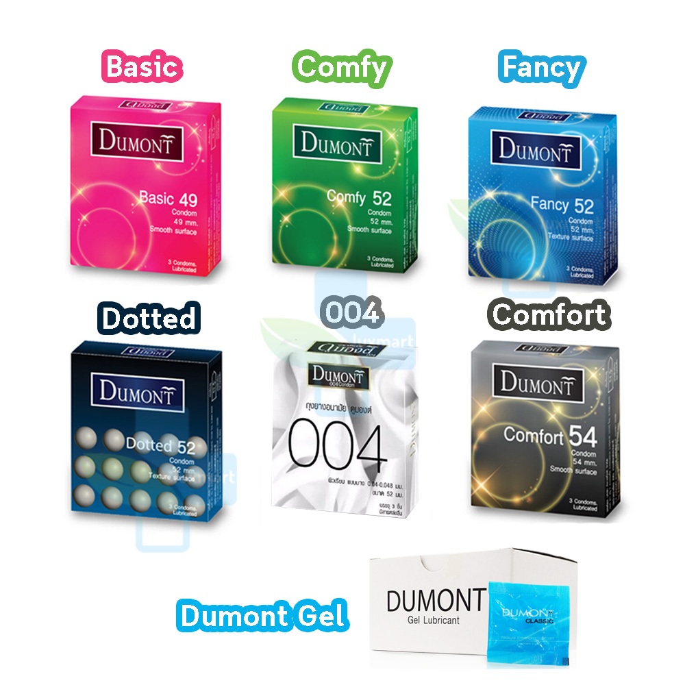 Dumont Condom ถุงยางอนามัย ดูมองต์ บรรจุ 3ชิ้น [1 กล่อง] JJ 42XX ถุงยาง ขนาด 49, 52, 54 มม Basic Comfort Comfy Fancy 004