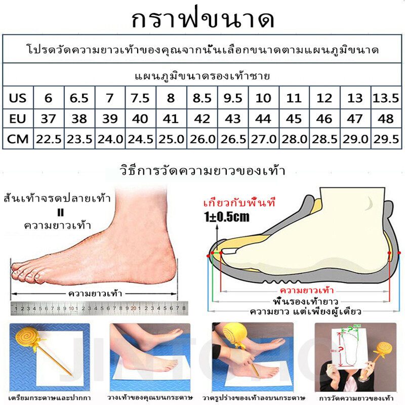 รองเท้าผ้าใบผช👟 รองเท้าคัชชูหนังชาย สีดำ รุ่น HA027 ไซส์ 39-47 มี2สีให้เลือก🛒