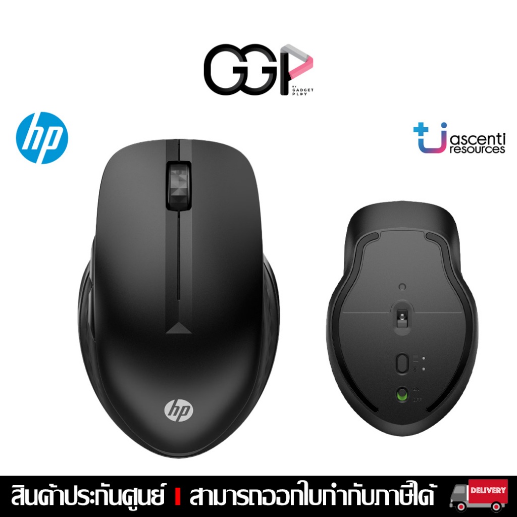 [กรุงเทพฯ ด่วน 1 ชั่วโมง] HP 430 Multi-Device Wireless Mouse 3B4Q2AA#UUF ประกันศูนย์ไทย