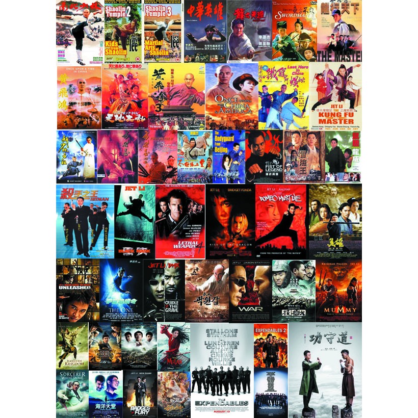 USB หนัง เจ๊ทลี ครบ 46 เรื่องที่เจ๊ทลีเล่น
