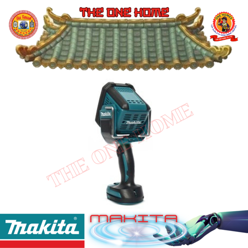 MAKITA รุ่น DML812 ไฟฉายไร้สาย LED18โวลต์ ไม่รวมแบตเตอรี่และแท่นชาร์จ #ออกใบเสร็จ-ใบกำกับภาษีได้ครับ