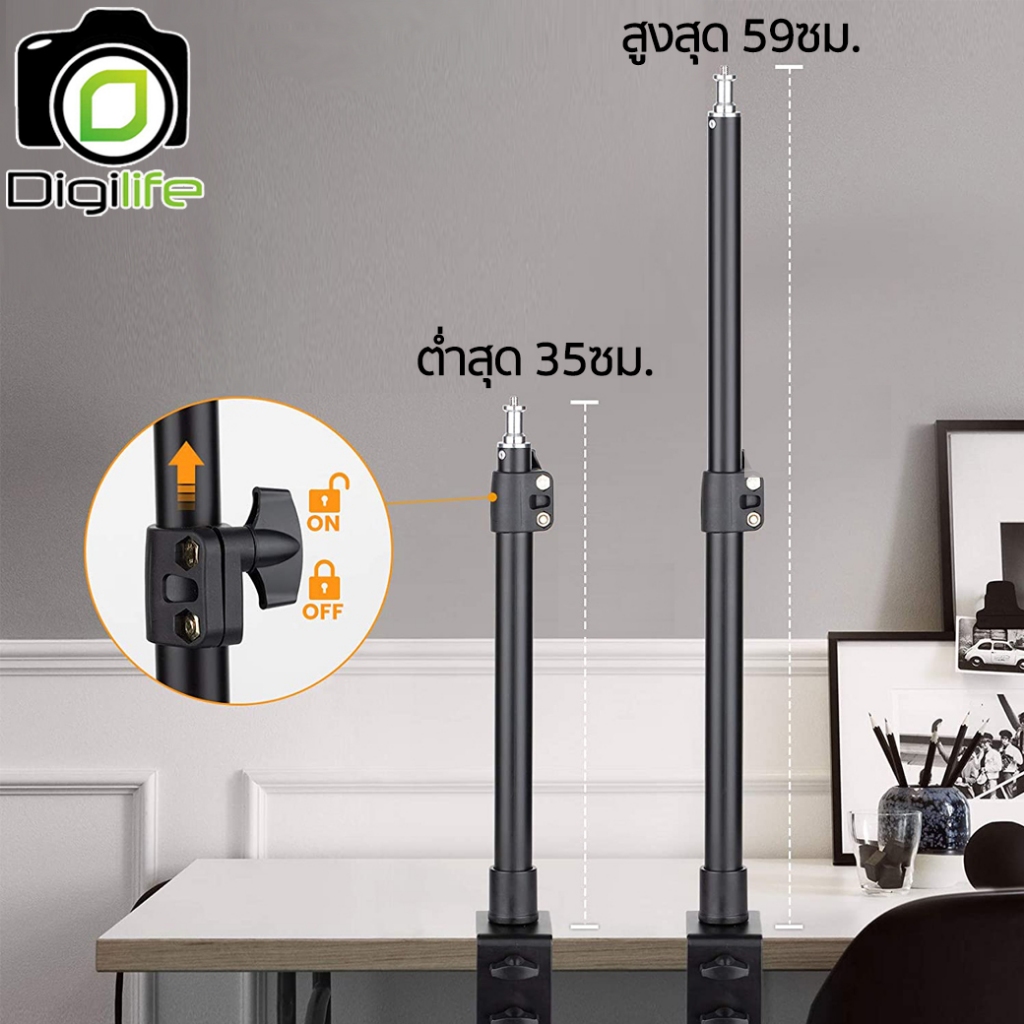 Digilife Dasktop Stand C-Clamp 59 cm. DT74 ขาตั้งแบบแคลมป์หนีบโต๊ะ Dasktop Clamp Lock / Digilife Thailand