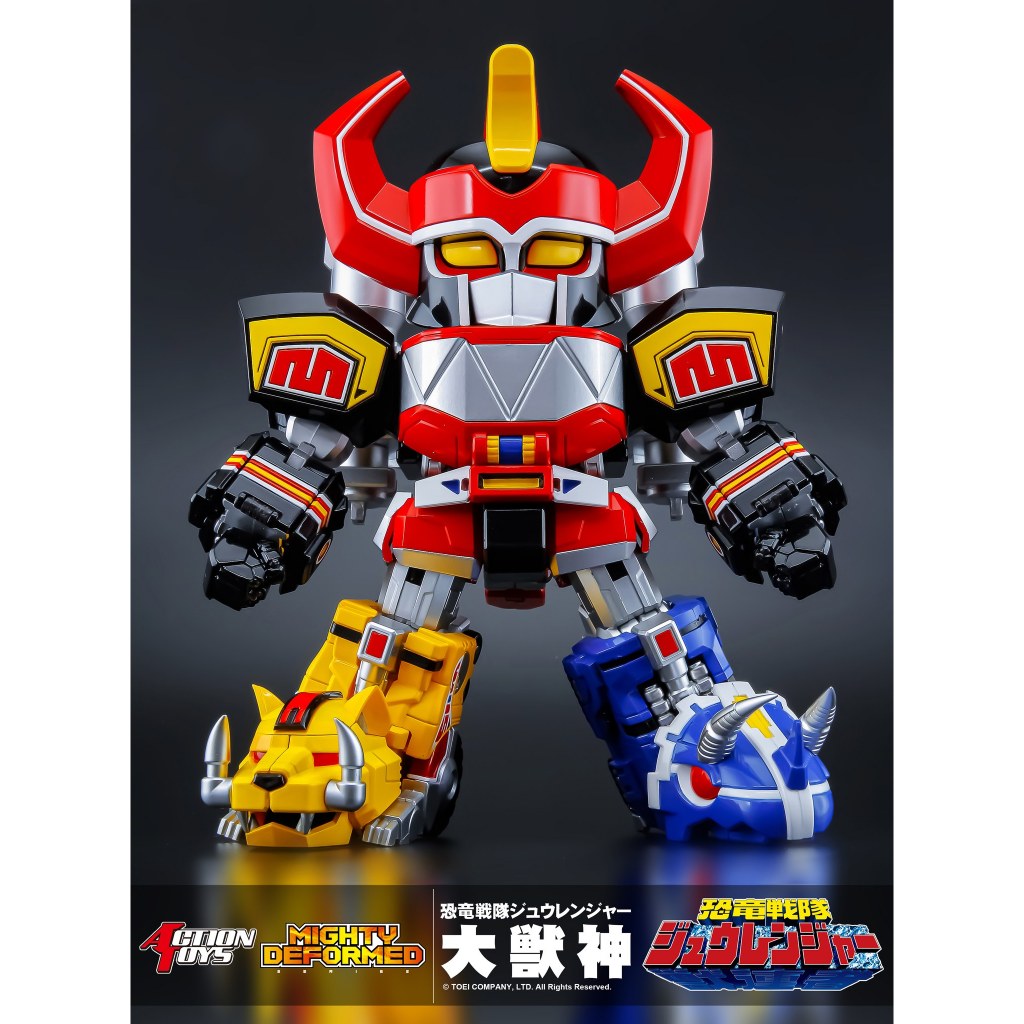 (พร้อมส่ง) Action Toys Mighty Deformed Daizyujin