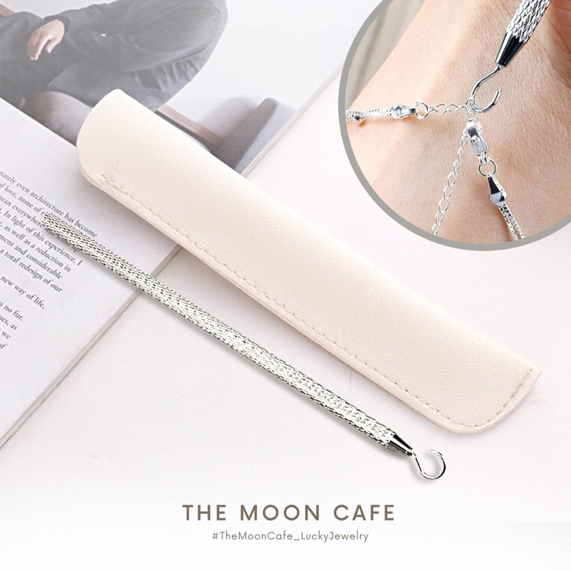 Bracelet Helper Tool อุปกรณ์ผู้ช่วย ใส่สร้อยข้อมือ แบบตะขอ พร้อมซองหนัง PU พกพาสะดวก พร้อมส่ง