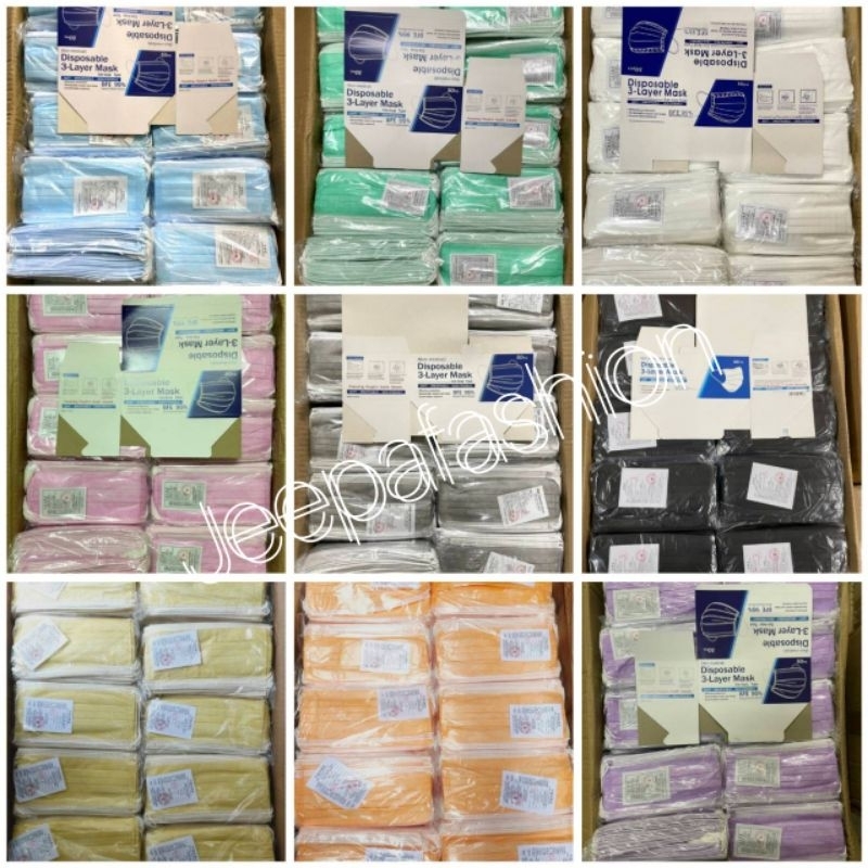 แมส3ชั้น​ หน้ากาก​อนามัย​ ยกลัง​ 50​ ห่อ