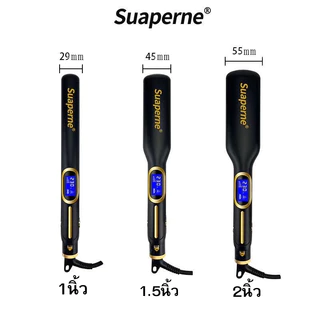 เครื่อง​รีด​ไท​น์​เท​เนี่ยม​ระบบ​ดิจิตอล​