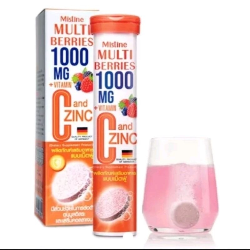 มิสทีน multi berry 1000 mgผสมวิตามินซีและสังกะสีผลิตภัณฑ์เสริมอาหาร