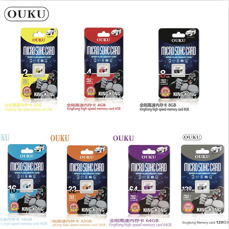 เมมโมรี่การ์ด Ouku kingkong Micro SD card Memory Card2GB 4GB 8GB 16GB 32GB 64GB กล้องถ่ายรูป/ กล้องหน้ารถ/โทรศัพท์มือถือ