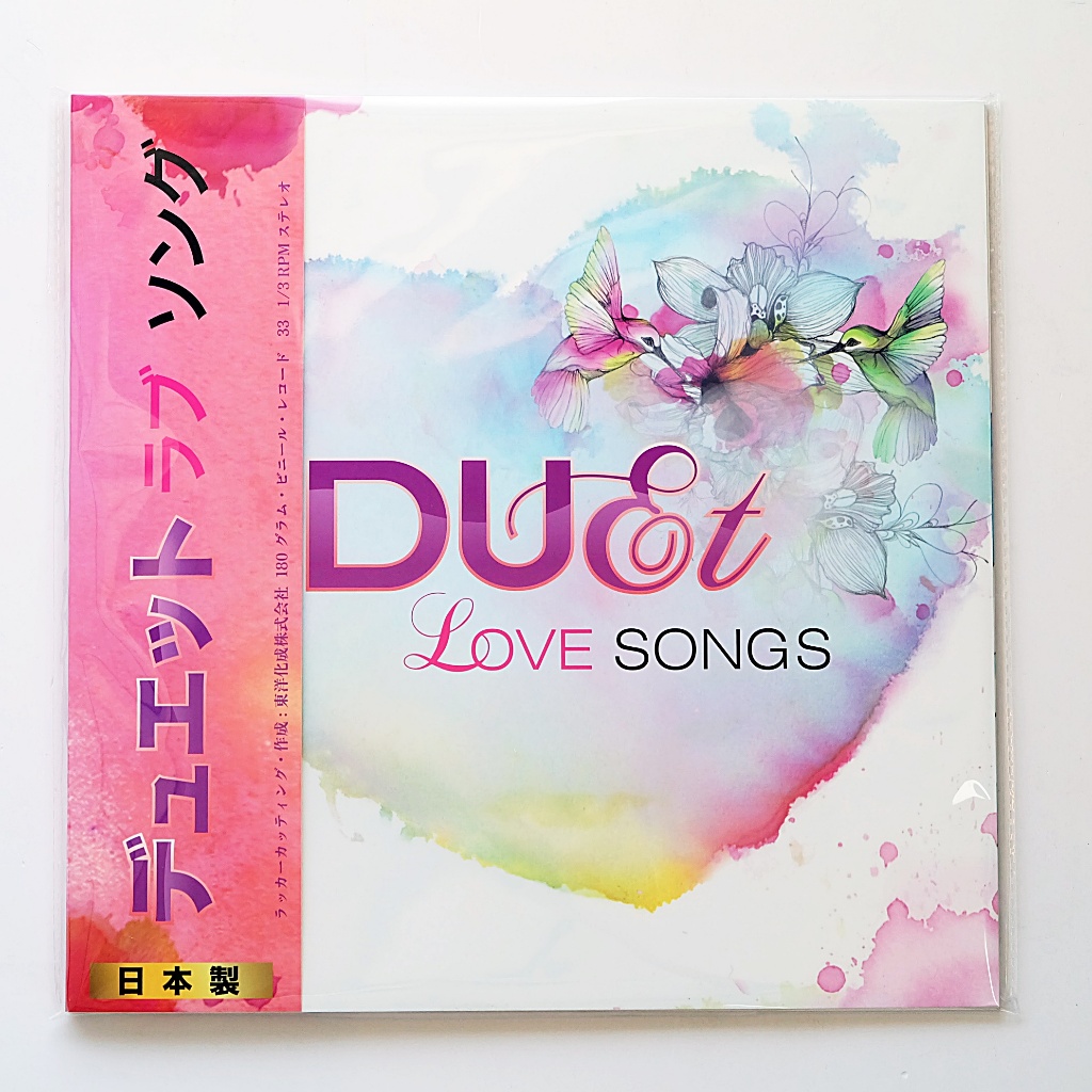 แผ่นเสียง Duet - Love songs