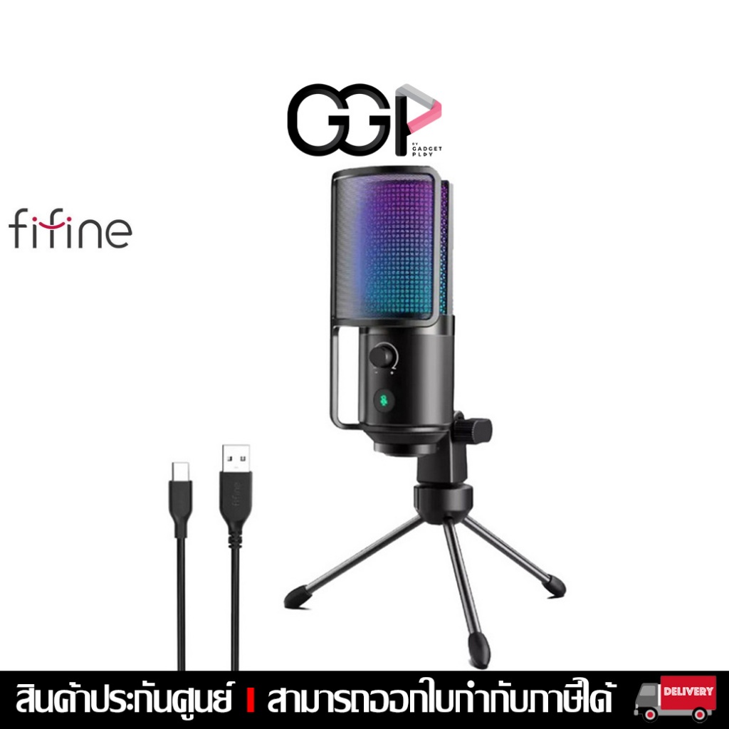 [กรุงเทพฯ ด่วน 1 ชั่วโมง]  Fifine K669 Pro3 USB Condenser RGB Desktop Microphone with Monitoring Jack ประกันศูนย์