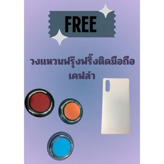 ฝาหลังไช้สำหรับ ไอxr กระจกหลัง for ไอ xr (รูกล้องใหญ่) เวลาเปลี่ยนไม่ต้องแกะฝาครอบกล้อง