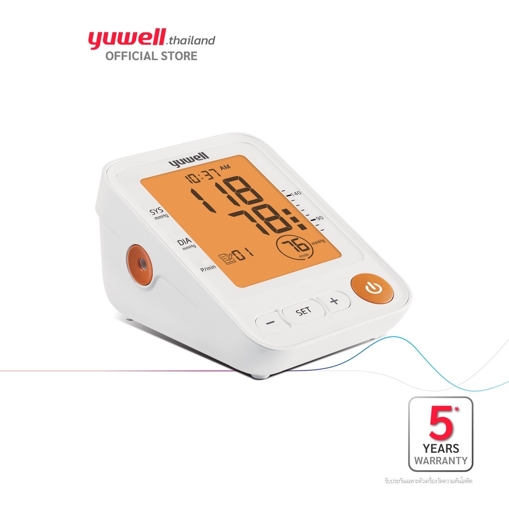 Yuwell เครื่องวัดความดันโลหิตอิเล็กทรอนิกส์ รุ่น YE650D