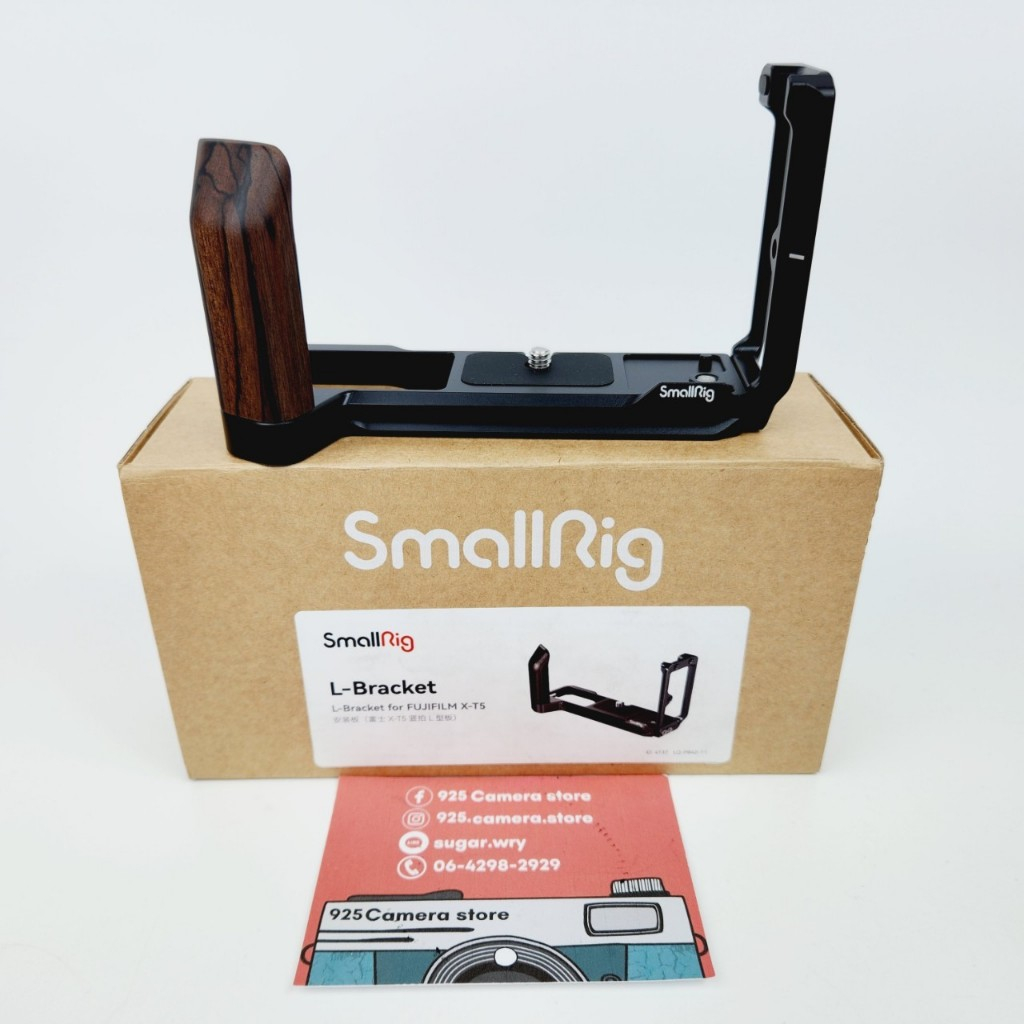 SmallRig for Fujifilm XT5